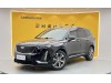 Cadillac XT6 2020