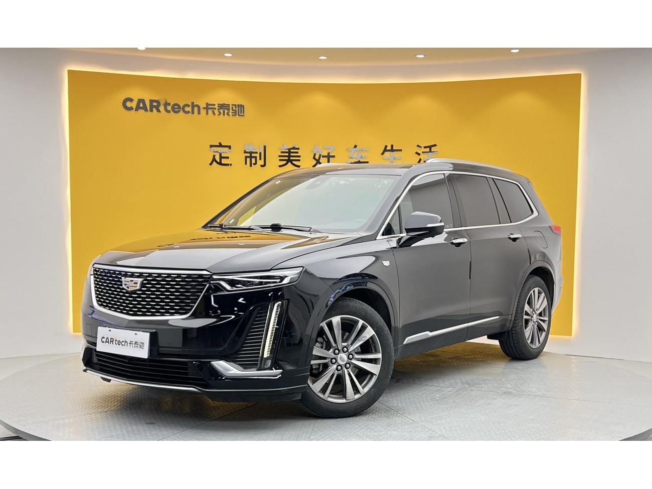 Cadillac XT6 2020