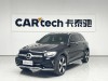 Mercedes-Benz GLC 300 L 2023