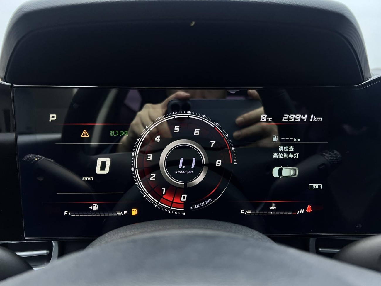 Hyundai Elantra 2012