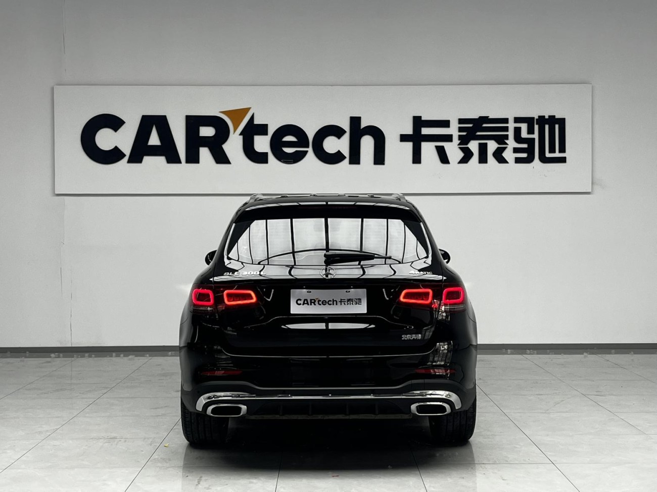 Mercedes-Benz GLC 300 L 2023