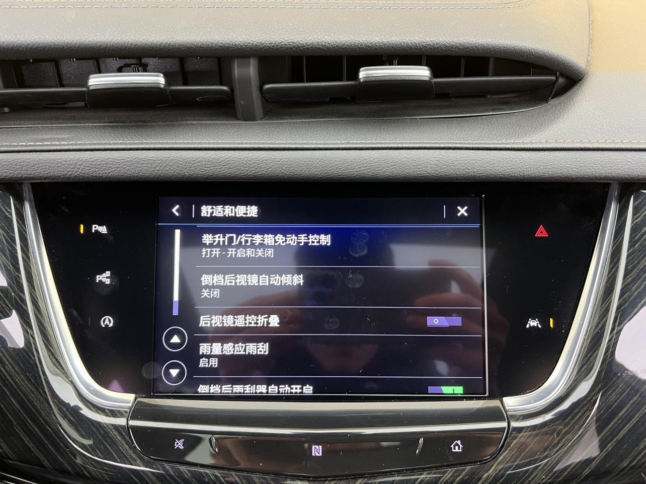 Cadillac XT6 2020