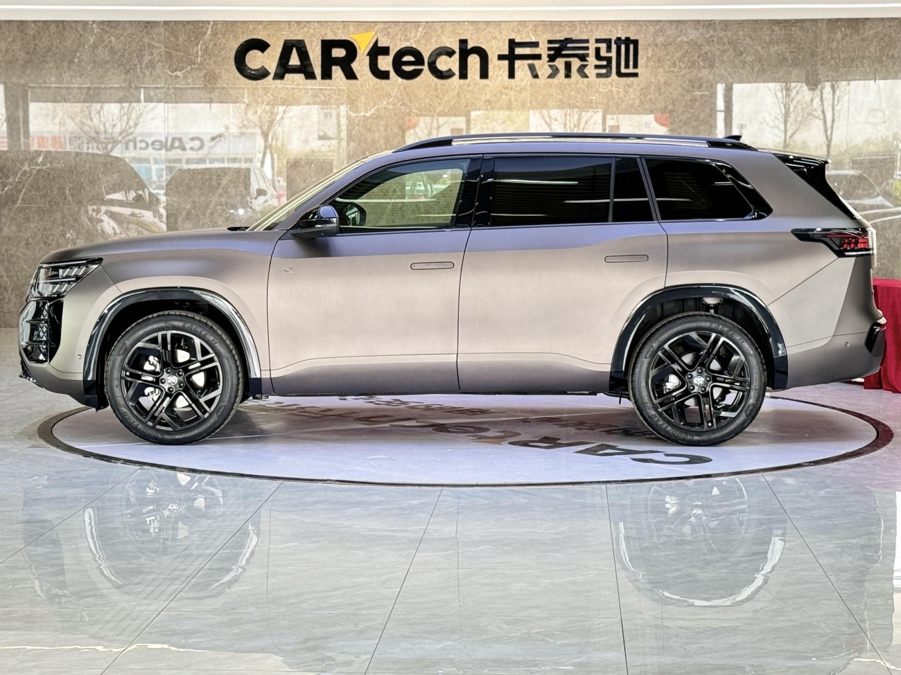 Volkswagen Teramont 2025