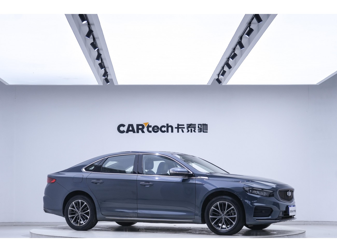 Geely 2021 2021