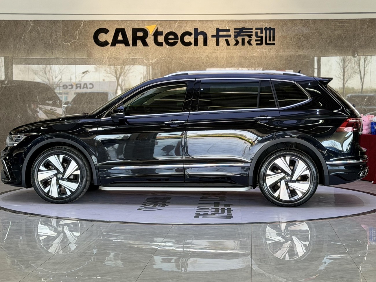 Volkswagen Tiguan L 2023