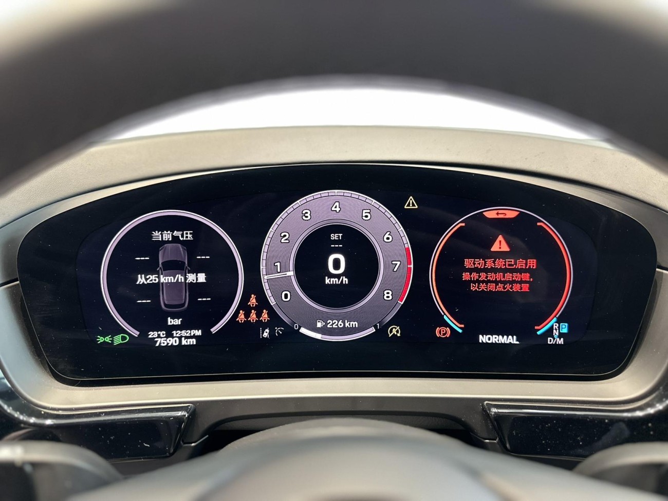 Porsche Cayenne 2025