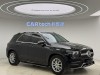 Mercedes-Benz GLE 350 4MATIC 2020