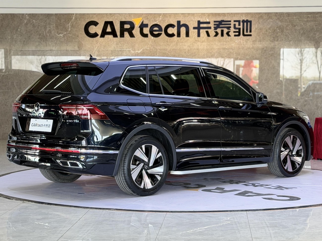 Volkswagen Tiguan L 2023