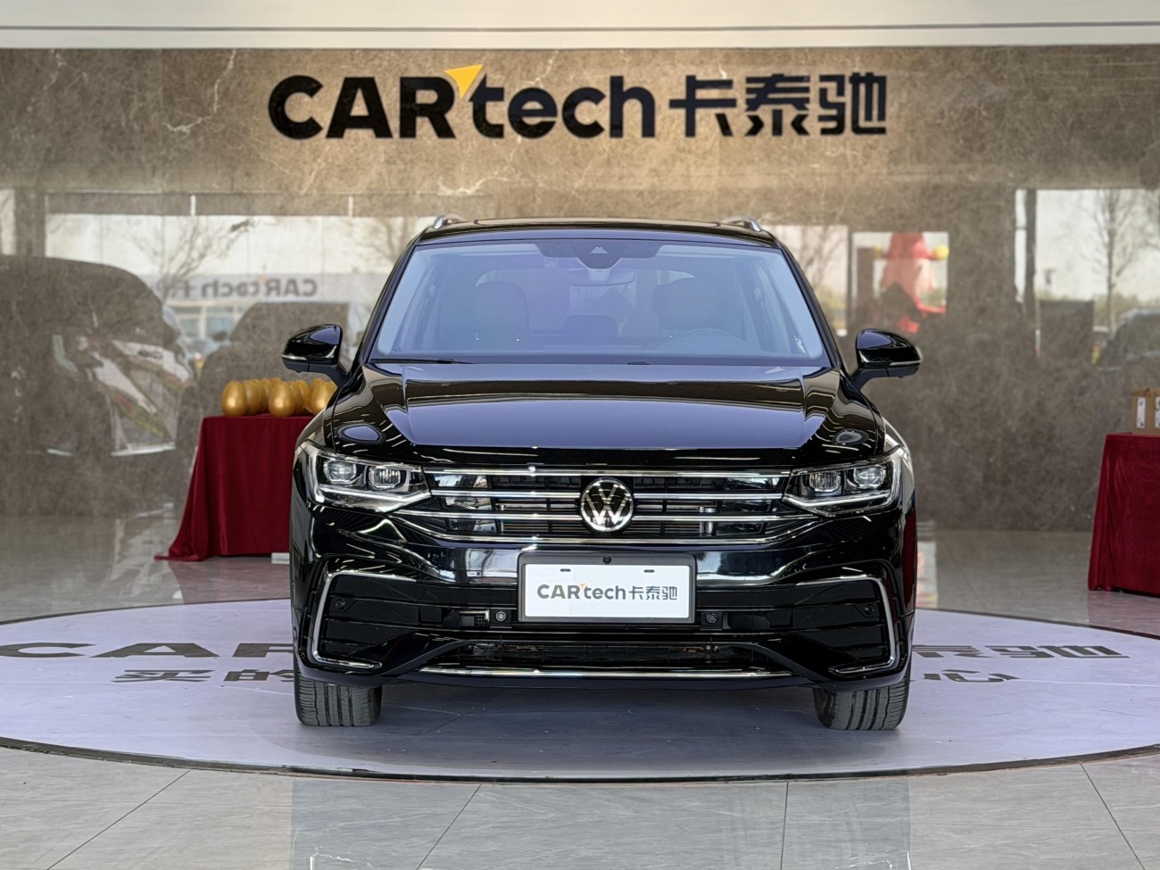 Volkswagen Tiguan L 2023