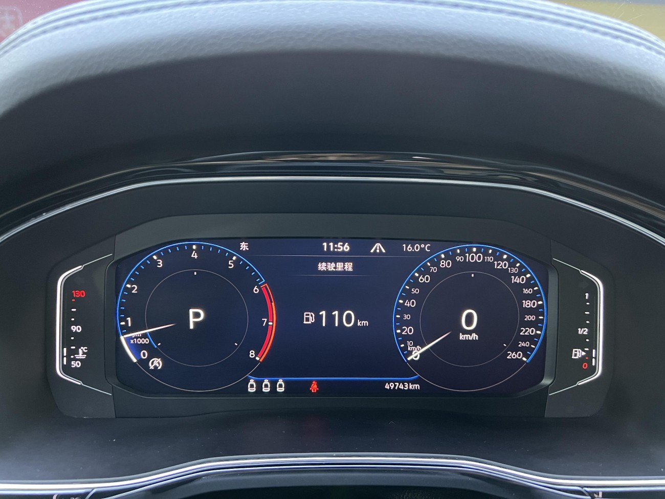 Volkswagen Teramont X 2020