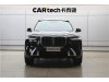 BMW X7 2024