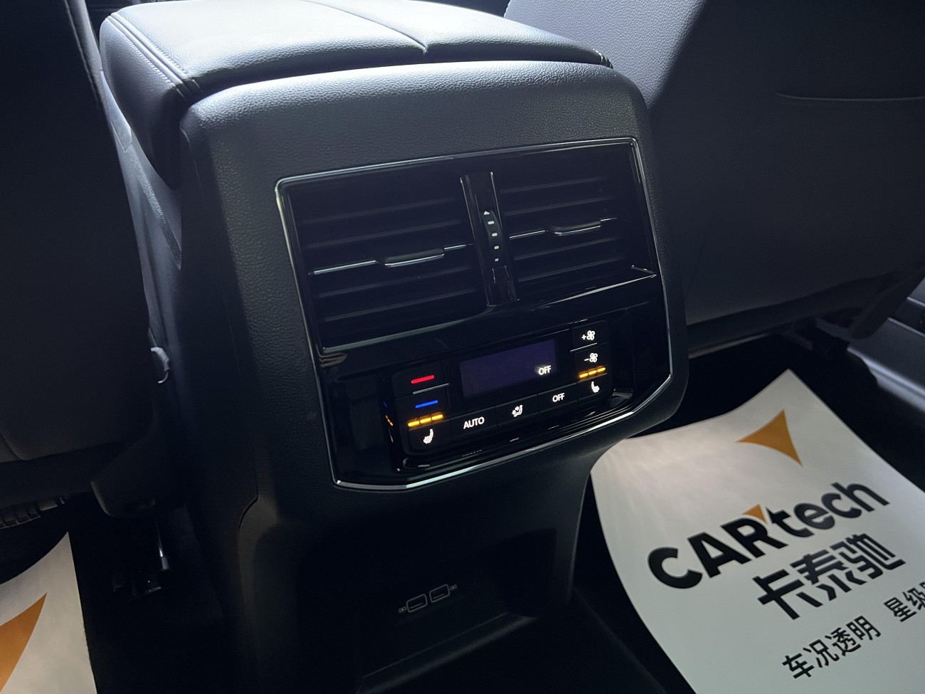 Volkswagen Teramont X 2020