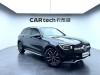 Mercedes-Benz GLC 260 L 2020