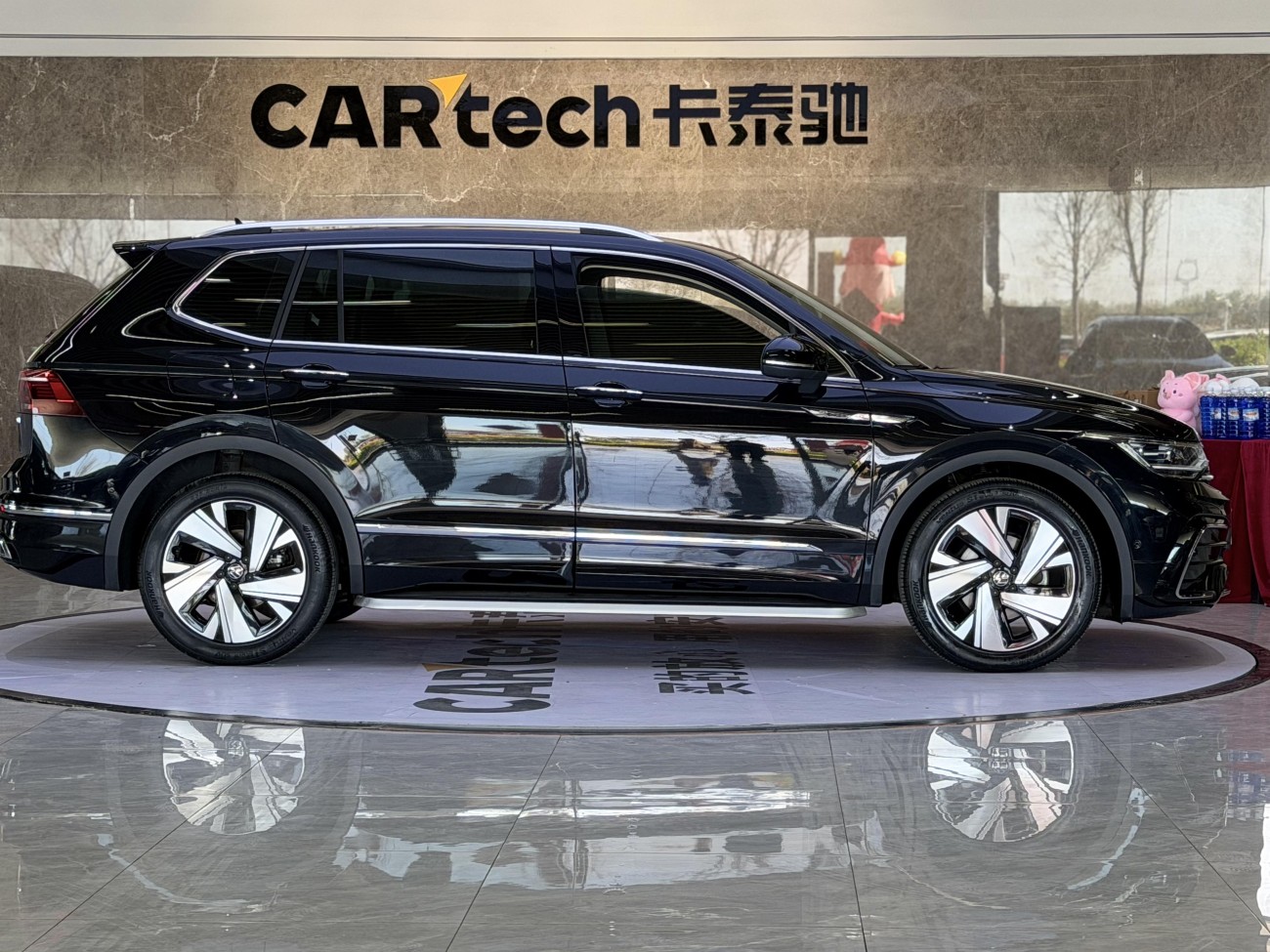 Volkswagen Tiguan L 2023