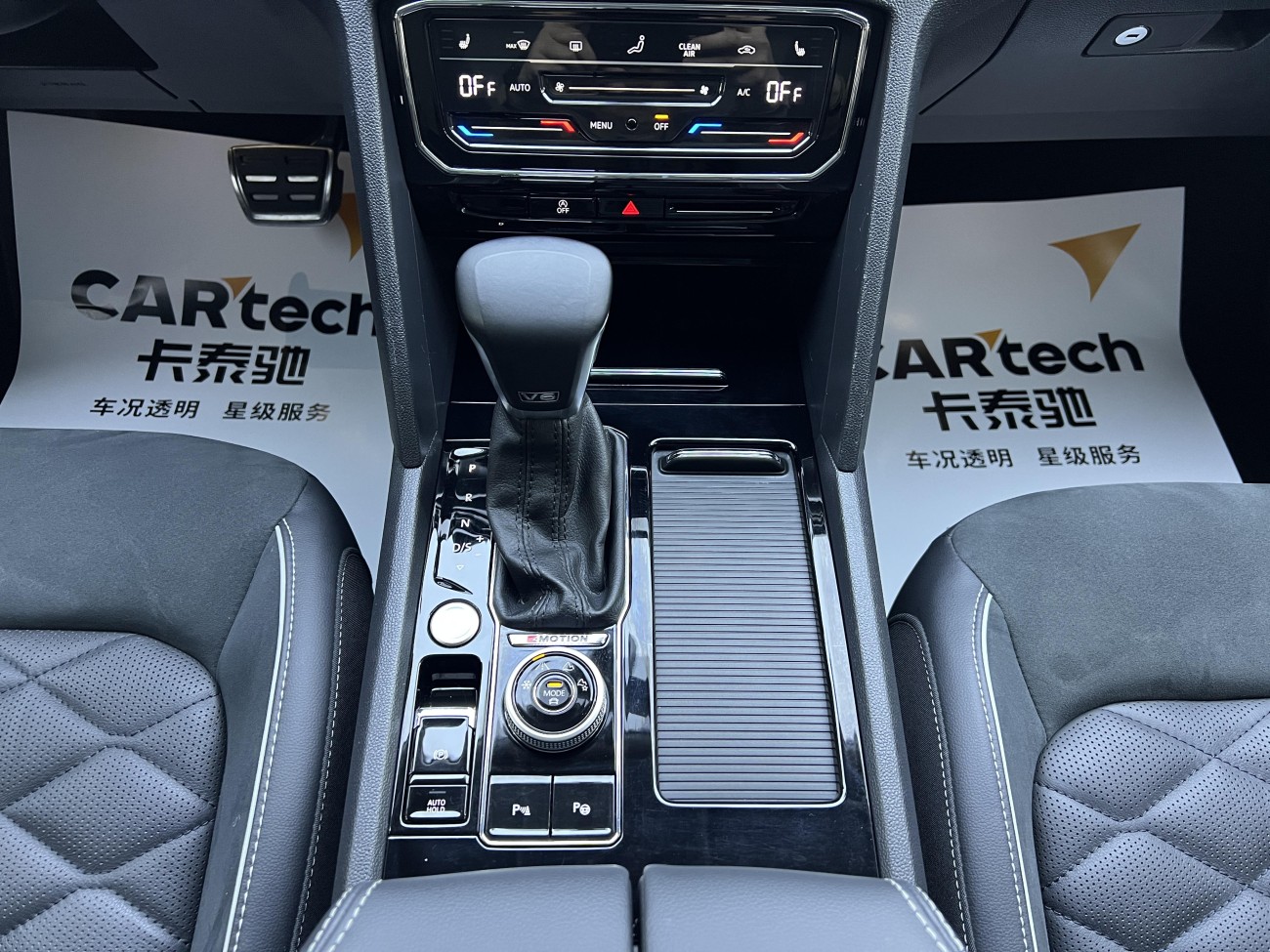 Volkswagen Teramont X 2020