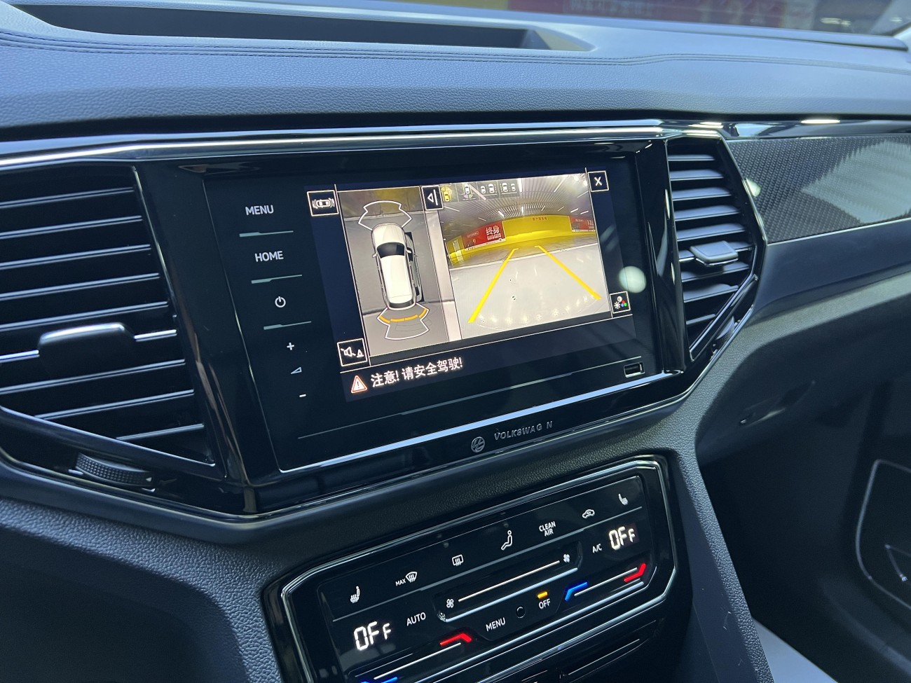 Volkswagen Teramont X 2020