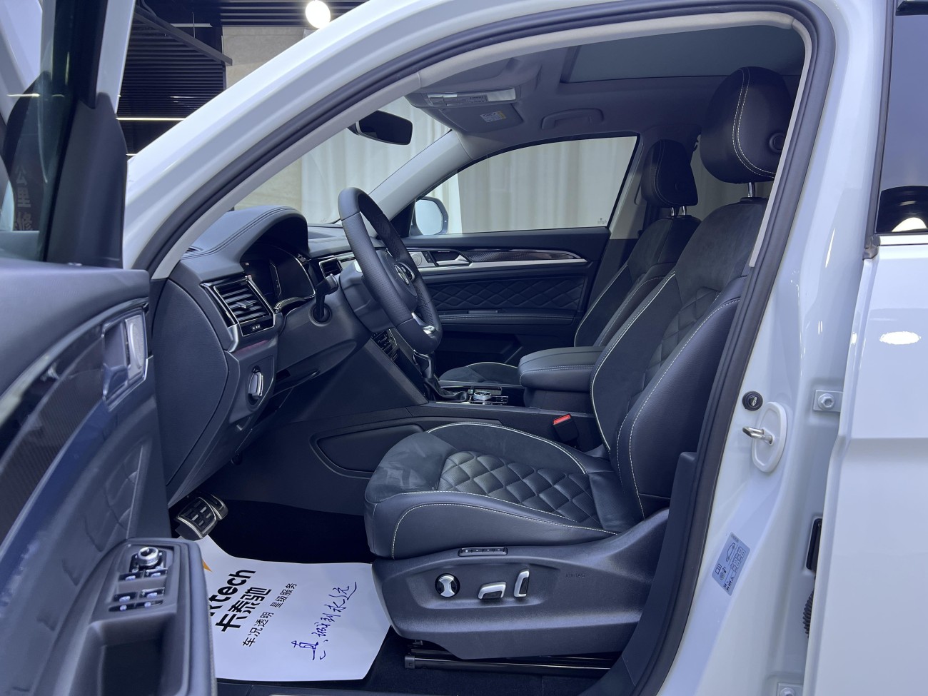 Volkswagen Teramont X 2020