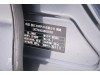 Geely 2021 2021