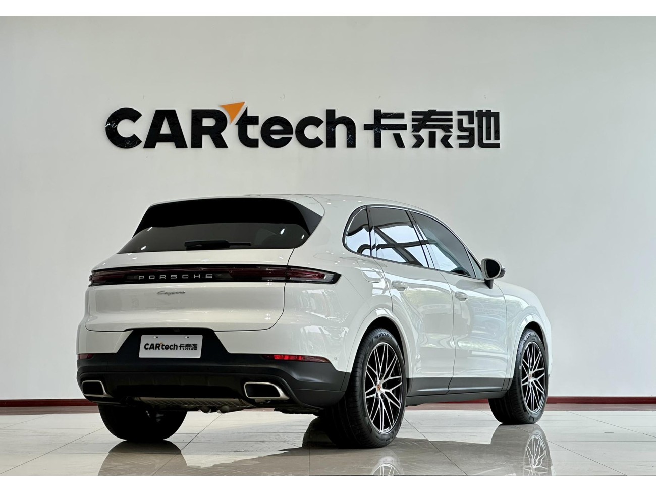 Porsche Cayenne 2025