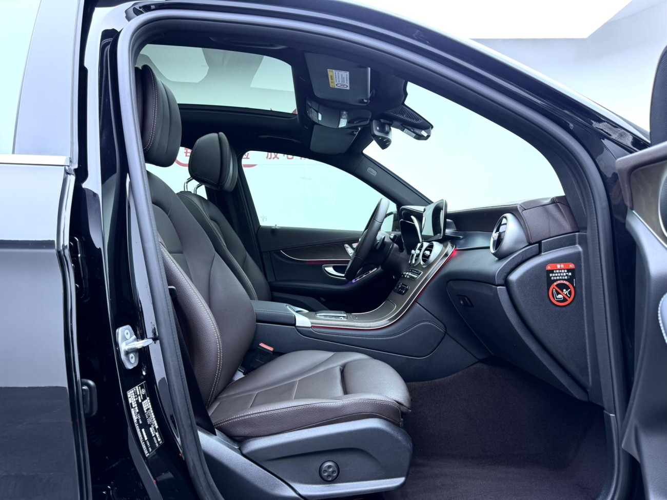 Mercedes-Benz GLC 260 L 2020