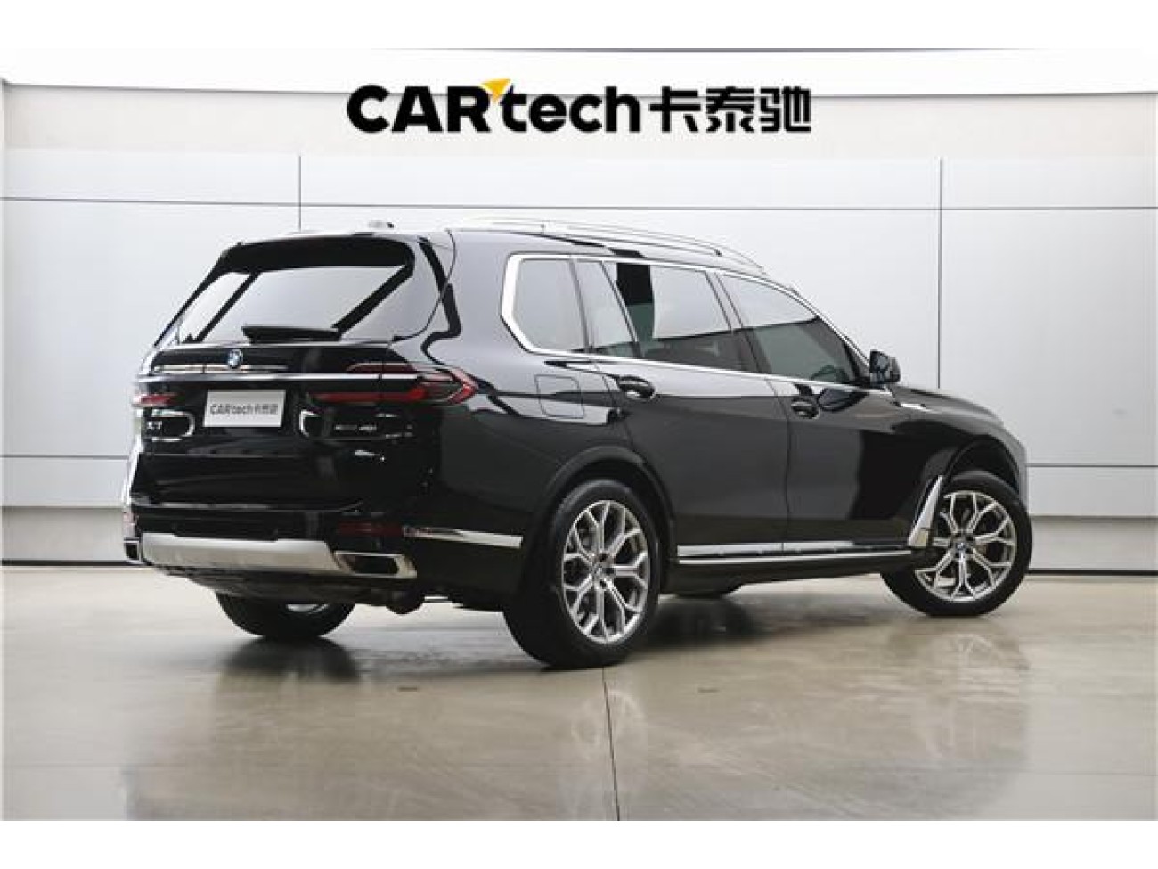 BMW X7 2024