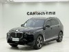 BMW X7 2023