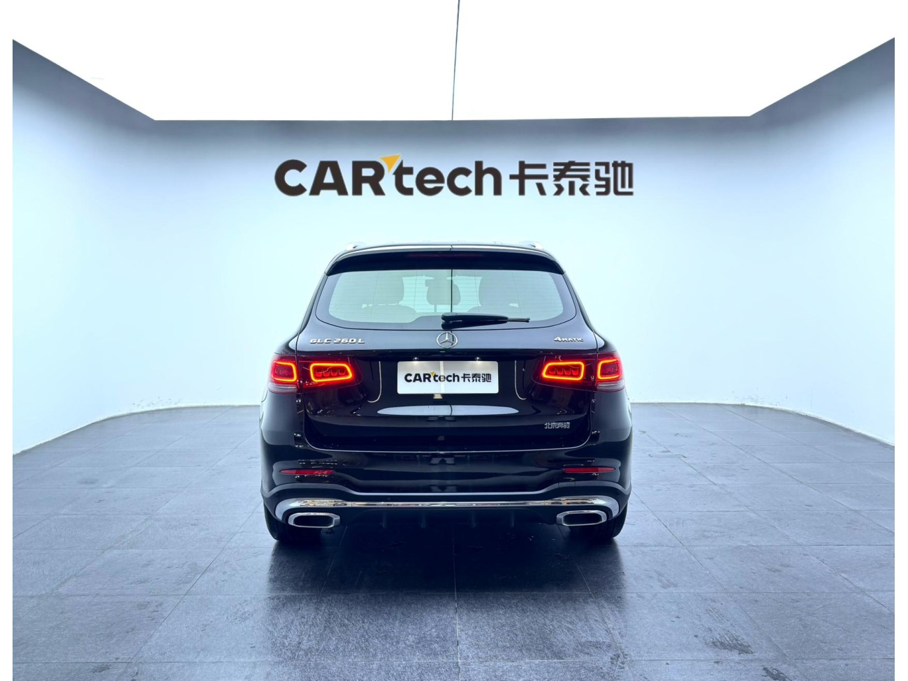 Mercedes-Benz GLC 260 L 2020