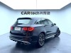 Mercedes-Benz GLC 260 L 2020