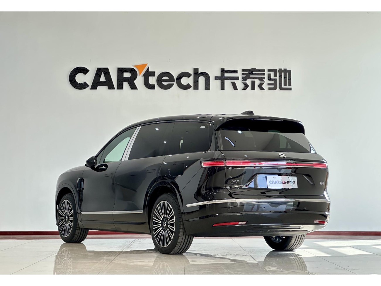 NIO ES8 2026