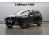 BMW X7 2024