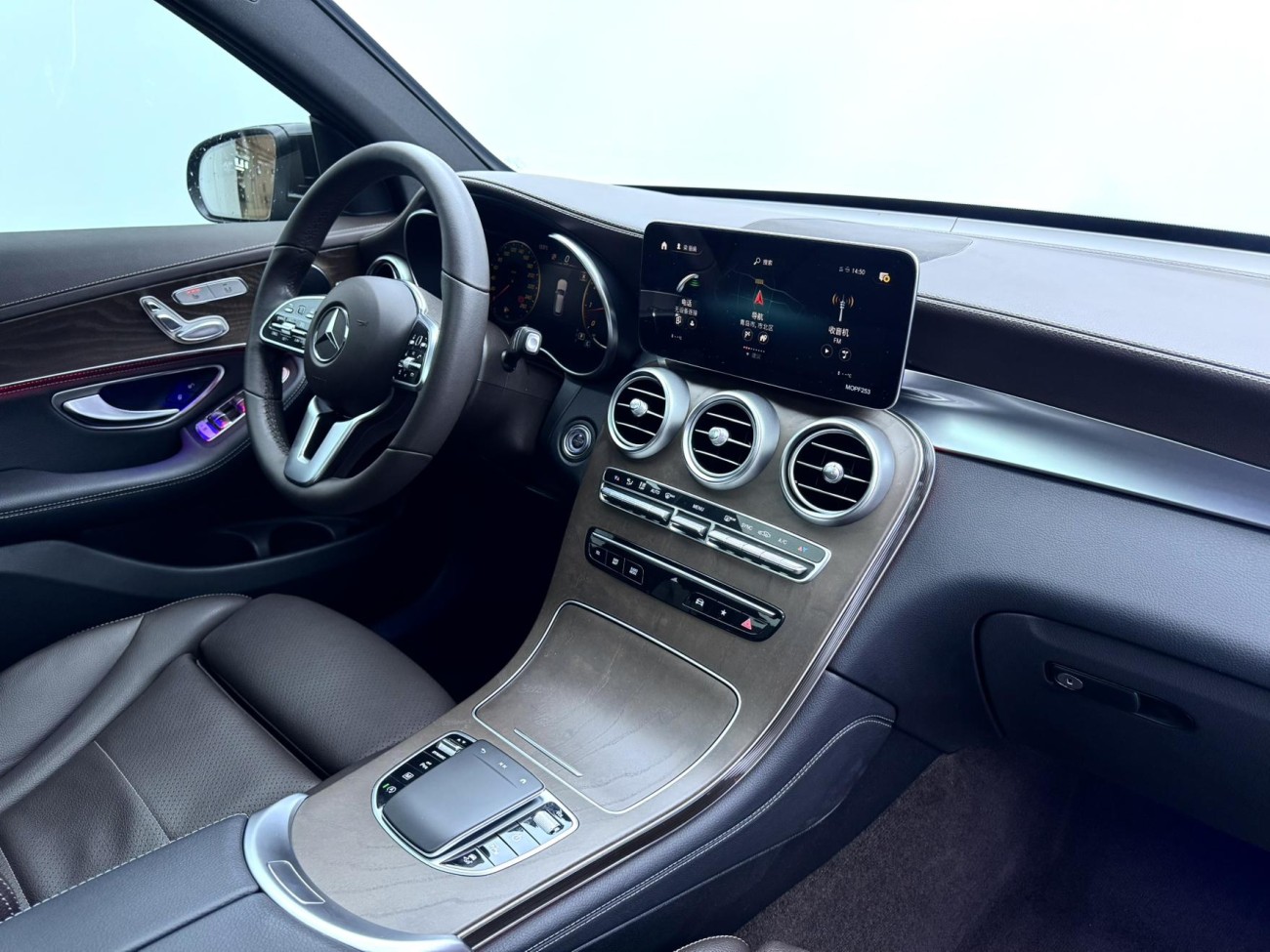 Mercedes-Benz GLC 260 L 2020