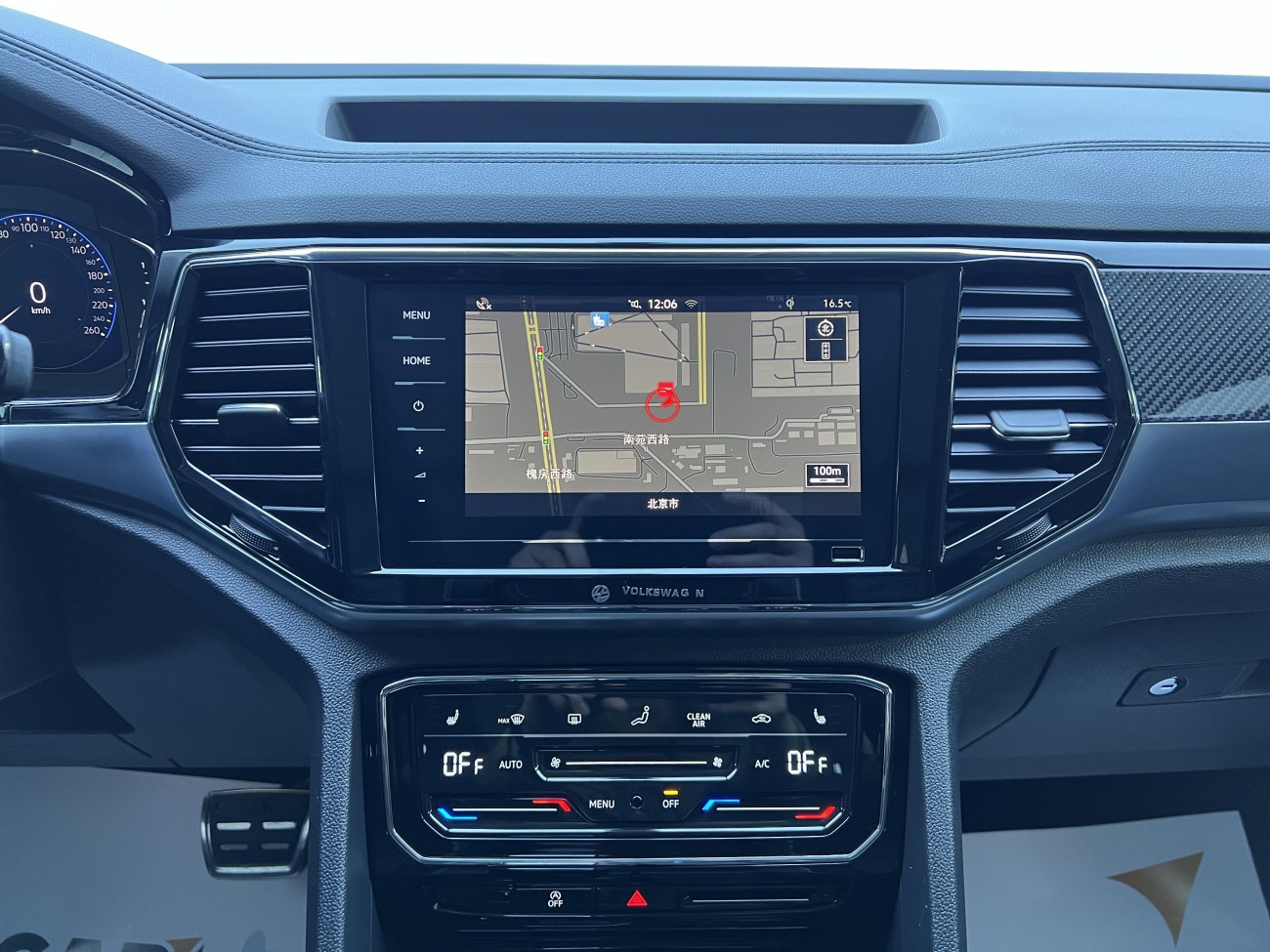 Volkswagen Teramont X 2020