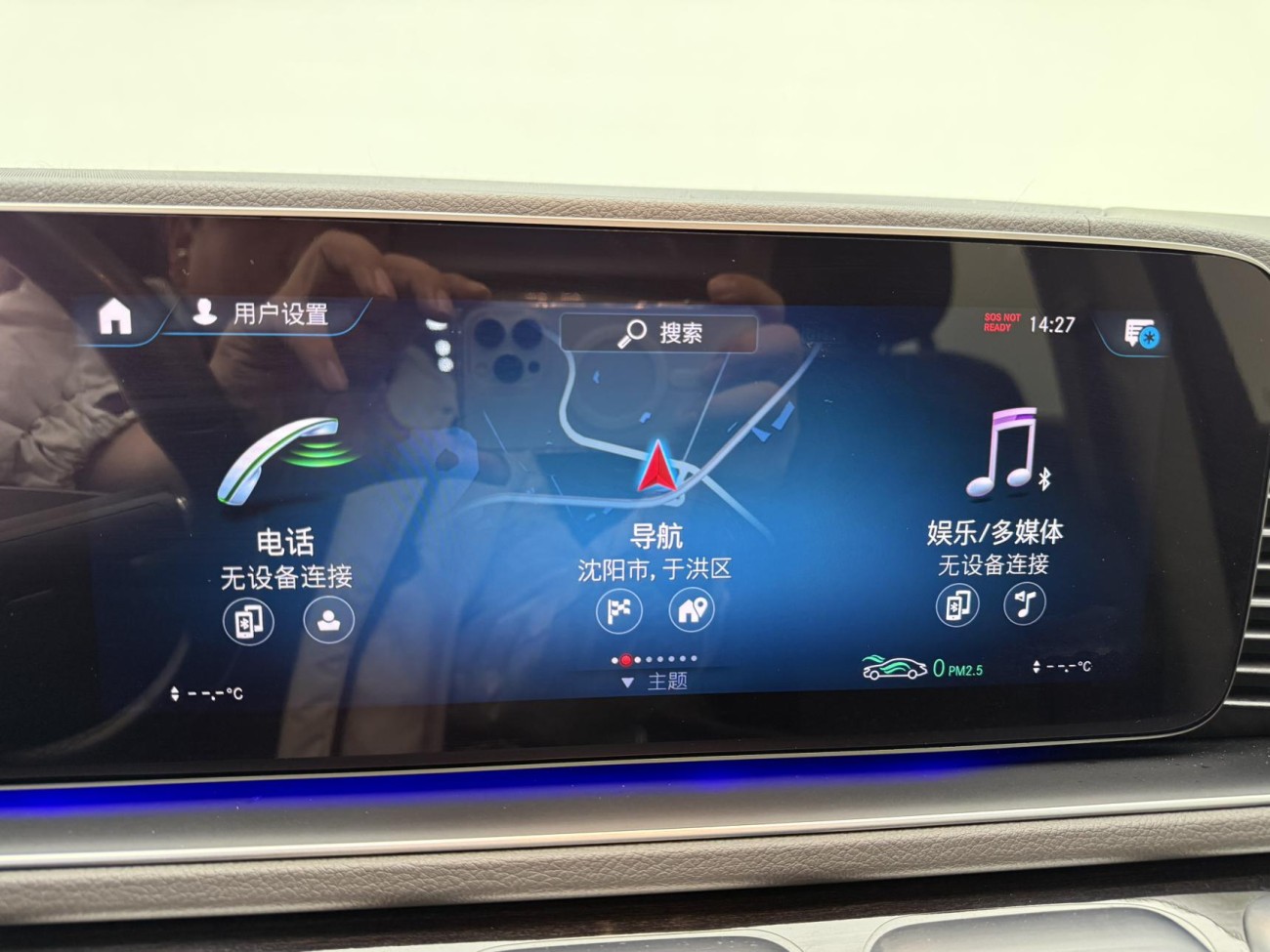 Mercedes-Benz GLE 350 4MATIC 2020