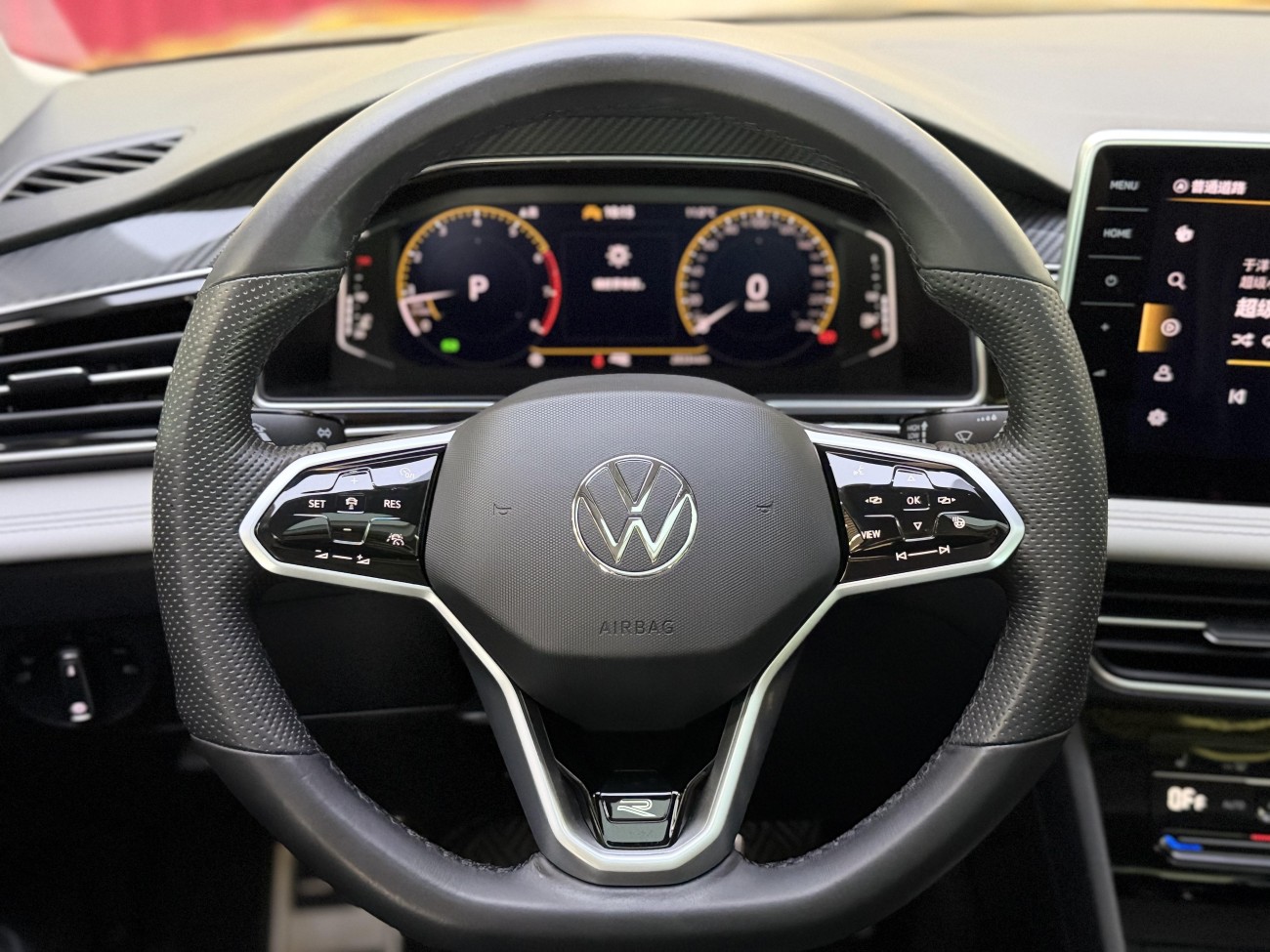 Volkswagen Tiguan L 2023