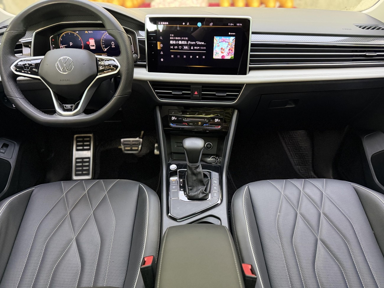 Volkswagen Tiguan L 2023