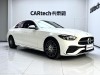 Mercedes-Benz C 200 L 2023