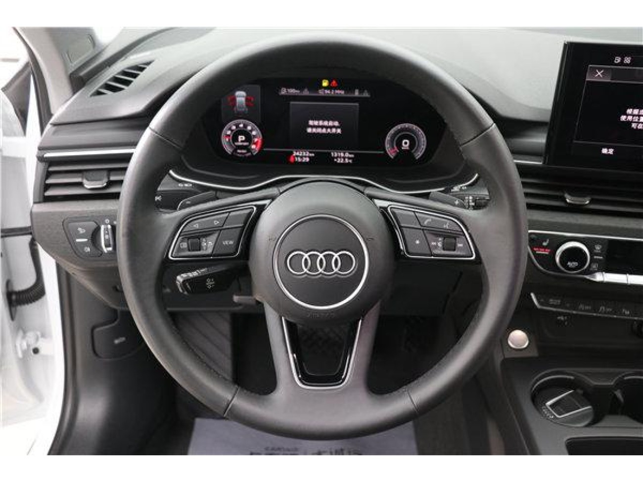 Audi A4 2021