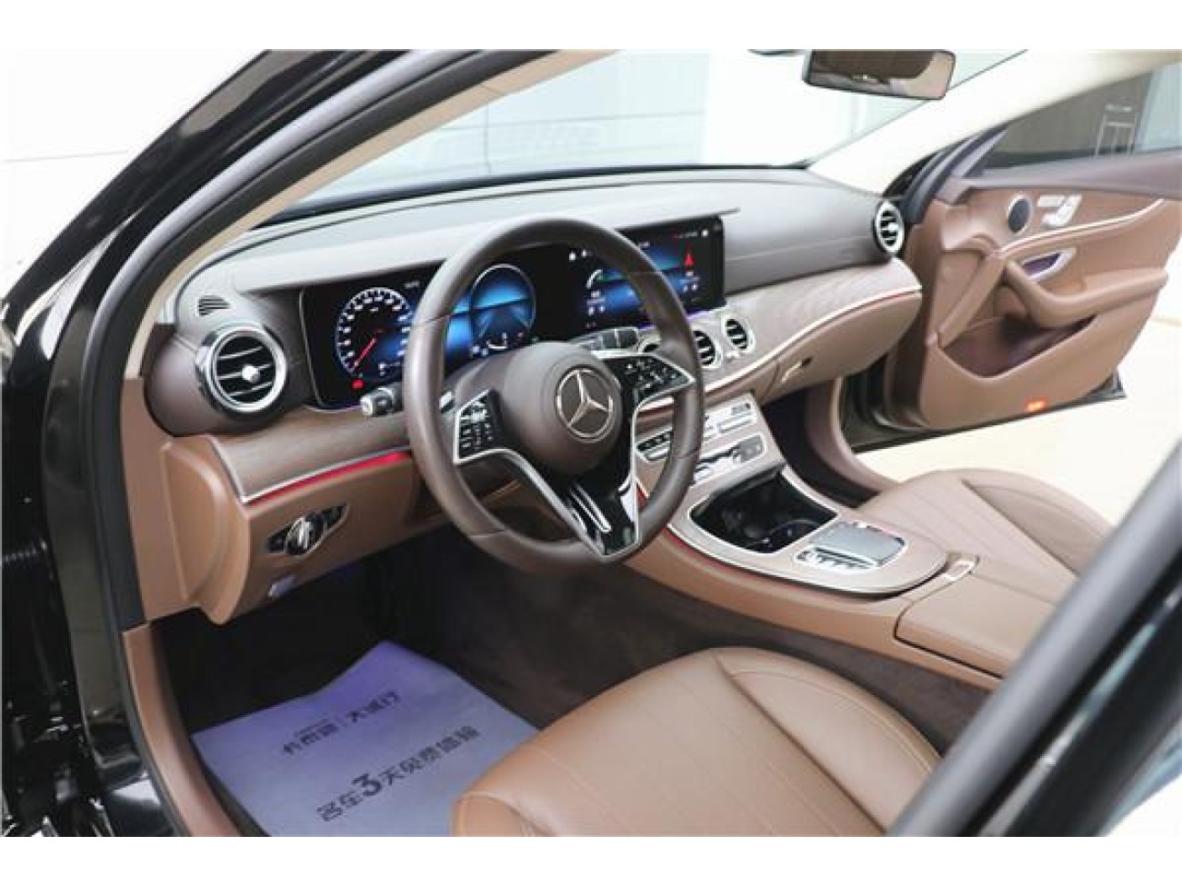 Mercedes-Benz E 300 L 2023