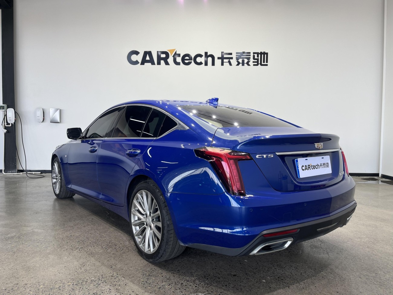 Cadillac CT5 2021
