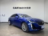 Cadillac CT5 2021