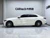 Mercedes-Benz C 200 L 2023