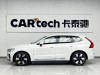 Volvo XC60 2024