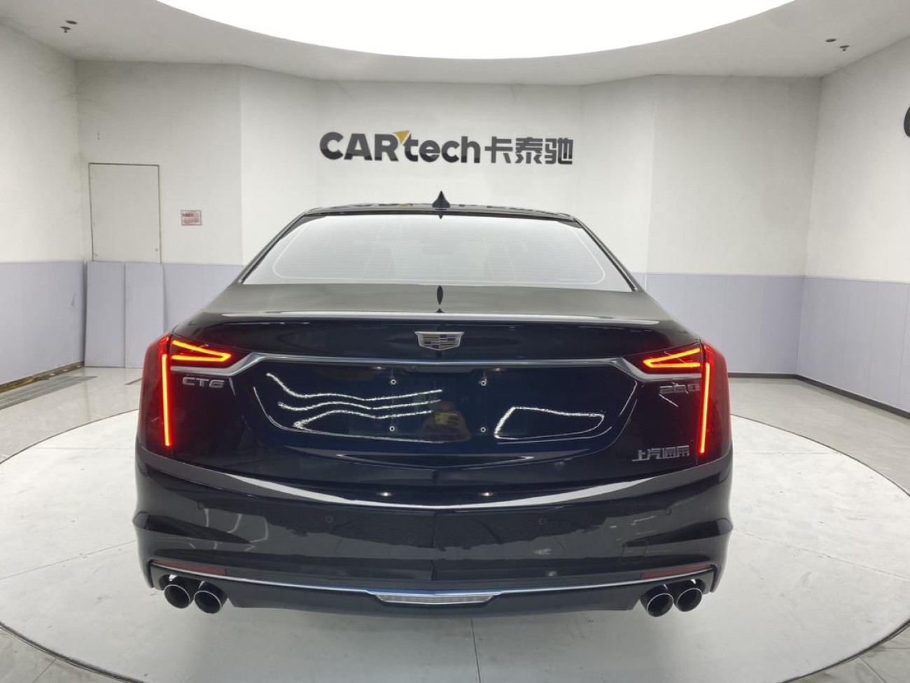 Cadillac CT6 2023