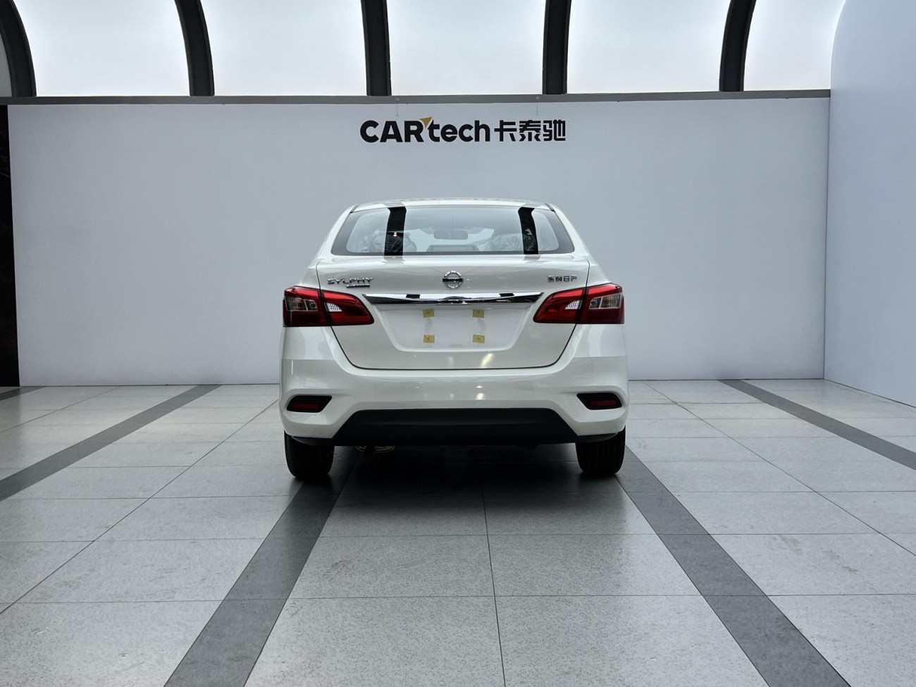 Nissan Sylphy 2025