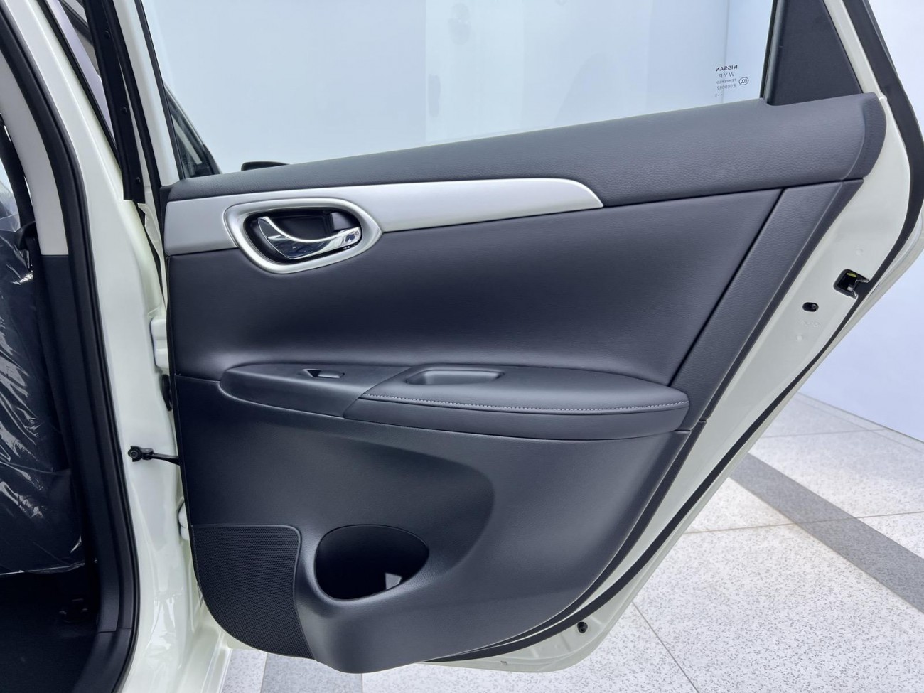 Nissan Sylphy 2025