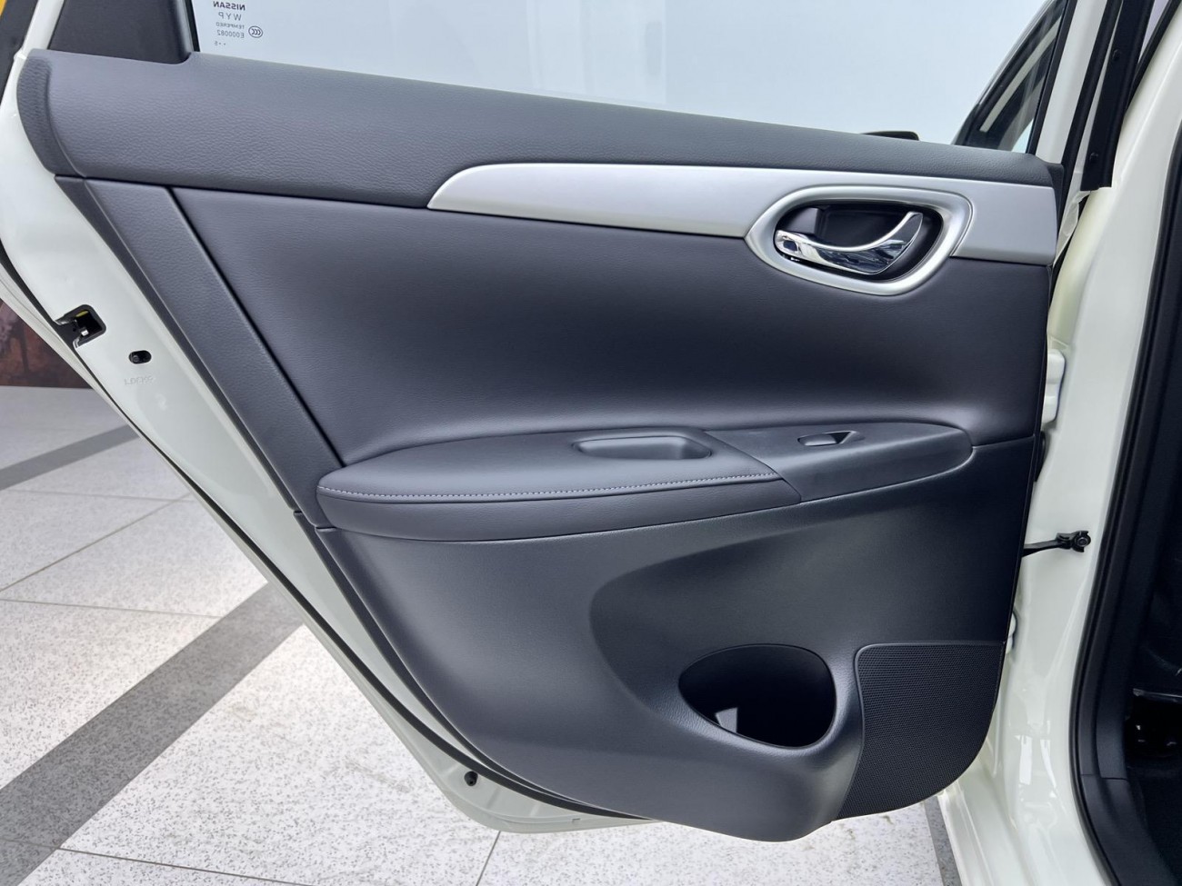 Nissan Sylphy 2025