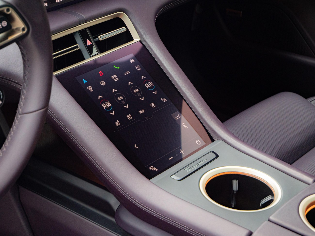 Porsche Taycan 2023