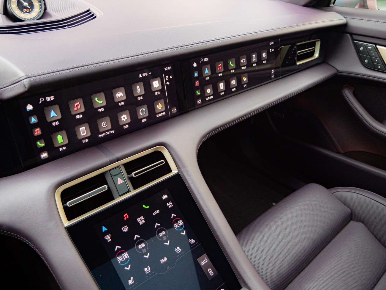 Porsche Taycan 2023