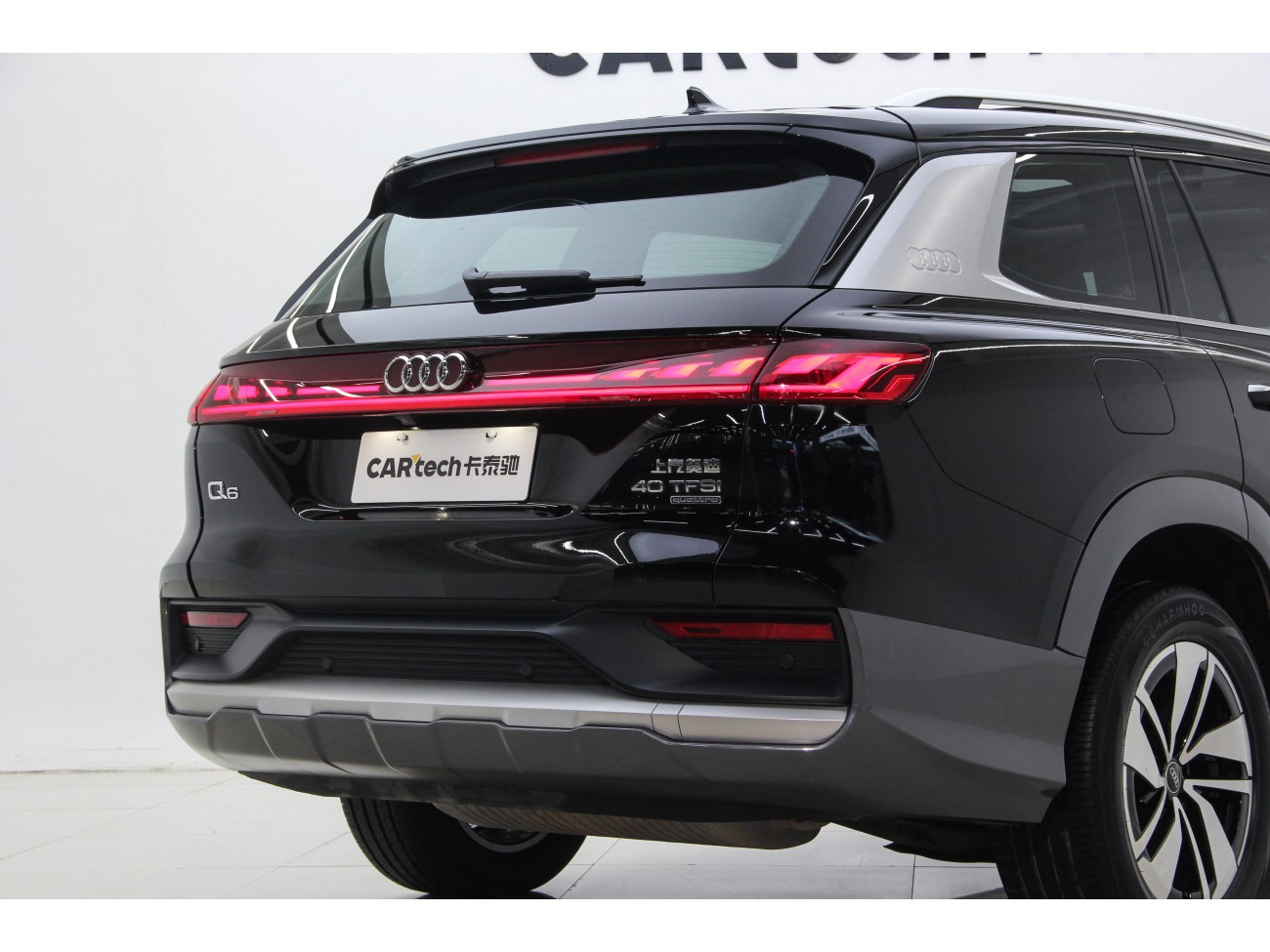 Audi Q6 40 TFSI 2024
