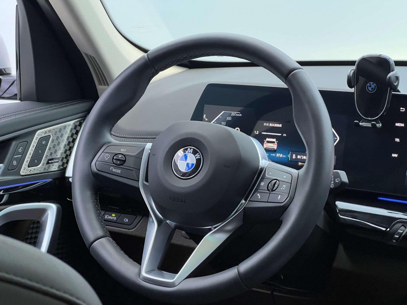 BMW X1 2024
